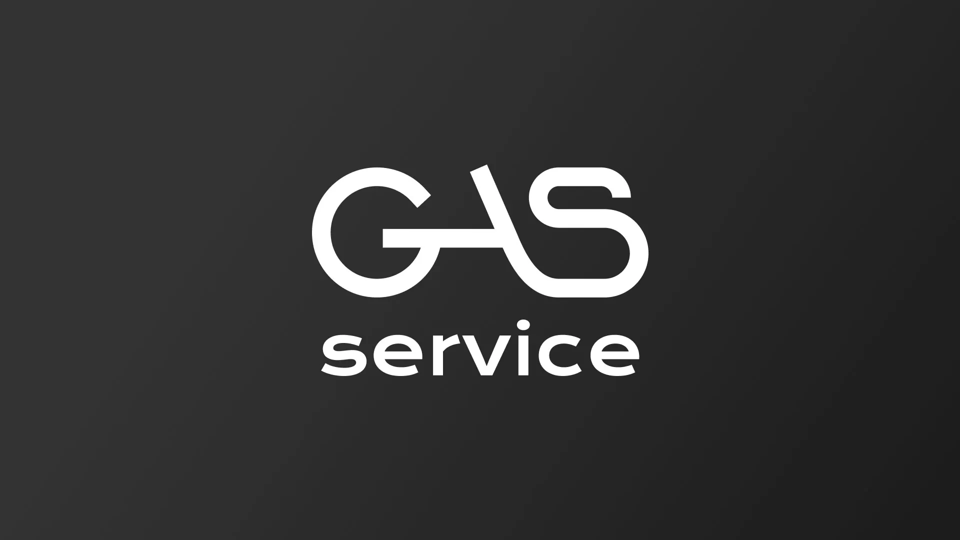 Разработка логотипа компании «Сервис газ» в Тарусе